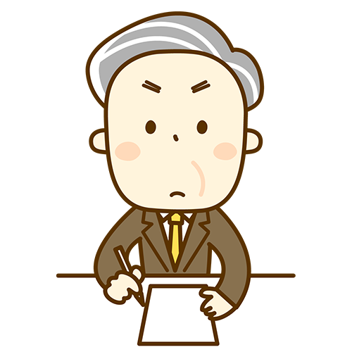 希望する職種を記入