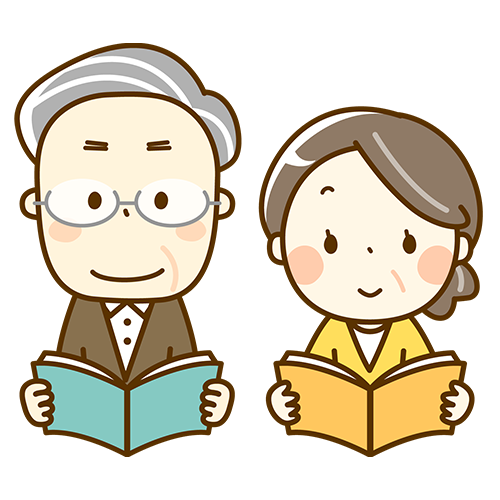 就業の内容の確認