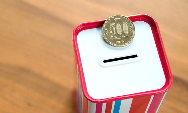 ワンコインサービス